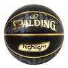 SPALDING Basketball, Gold Highlights, Size 7, 84-538J, Black X Gold