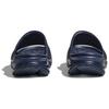 HOKA One One Сланцы Ora Athletic Varsity Navy White 1155154-VYN