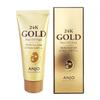 Professional 24K Gold Peel Off Pack 100ml, Cleansing, KBeauty, Korean Cosmetics, Sample