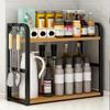 Kitchen Storage Rack Seasoning Organizer with Modern Design - Effortlessly Save Counter Space and Keep Your Kitchen Tidy