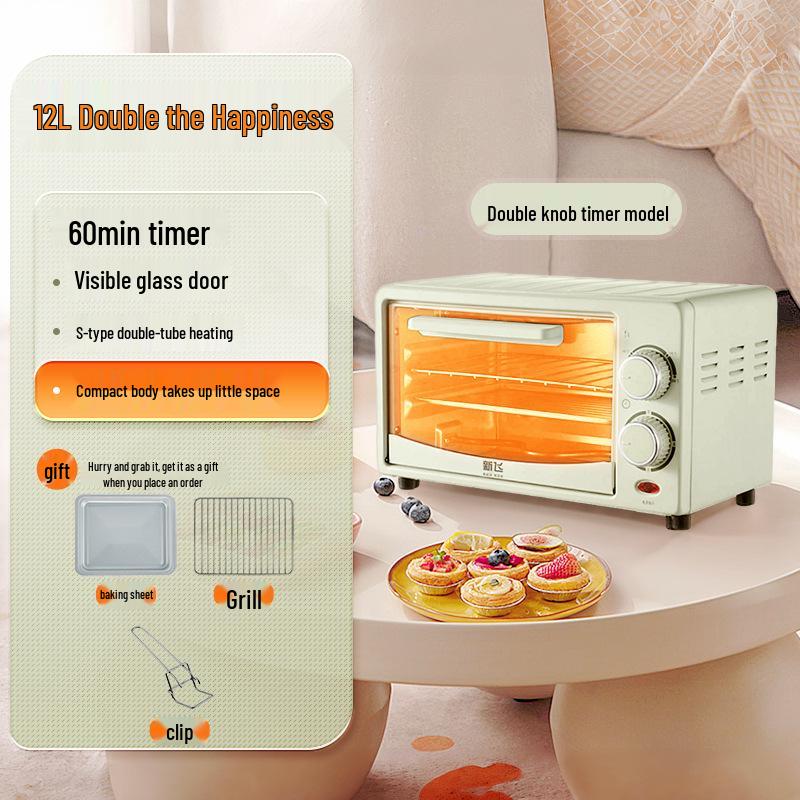 Мини-электрическая духовка Little Pig 12 л многофункциональная для выпечки тортов