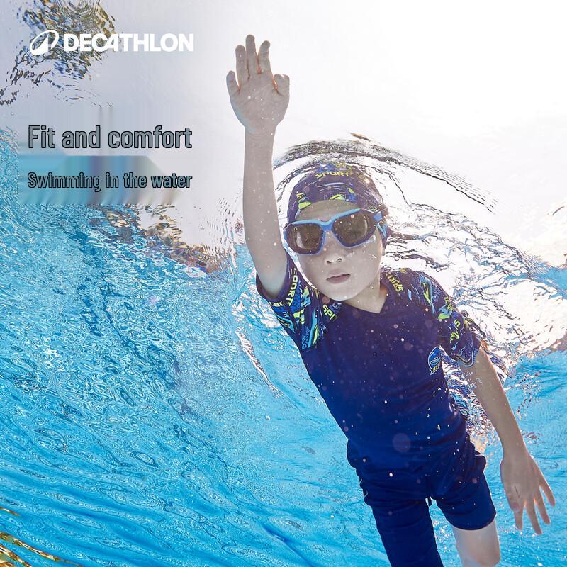 Детская сетчатая шапочка для плавания с принтом от Decathlon