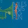 Виниловая пластинка MILES DAVIS - Big Fun MOVLP1514 Music On Vinyl 2016 Европа Джаз