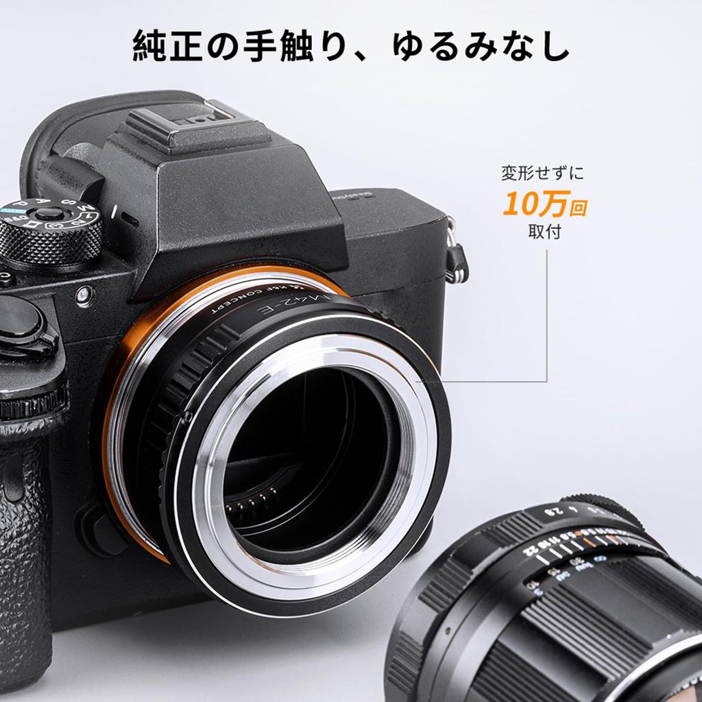 Адаптер для крепления объектива Concept M42, совместимый с креплением Sony NEX Camera Mount Conversion Кольцо-адаптер для крепления объектива M42, совместимое с креплением Sony Mount Conversion