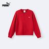 Puma Детский вязаный кардиган
