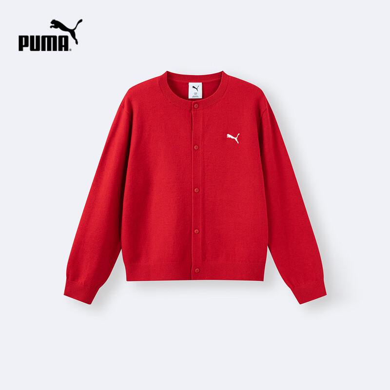 Puma Детский вязаный кардиган