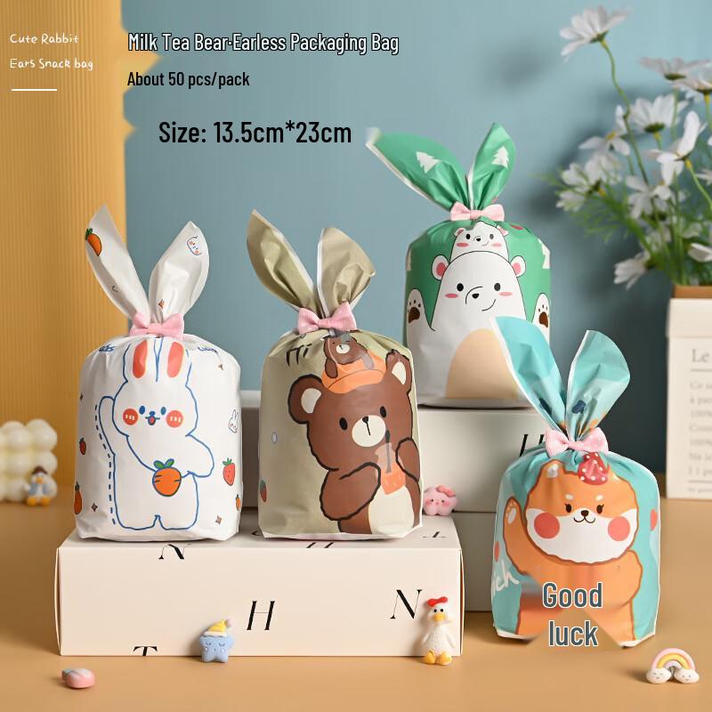 Пакеты для угощений с кроличьими ушками