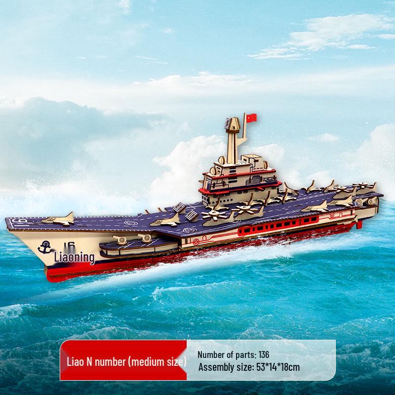 3D Деревянный Пазл Колесо Обозрения - Развивающий DIY Подарок для Детей