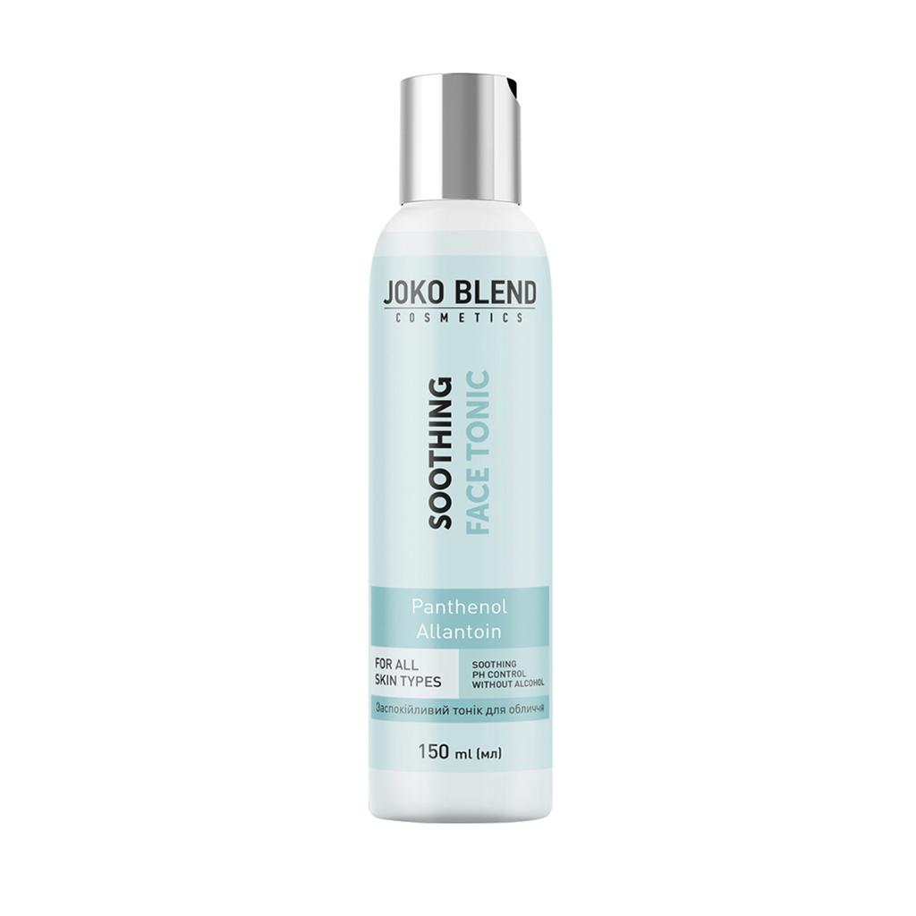 Успокаивающий тоник для лица Joko Blend 150 мл