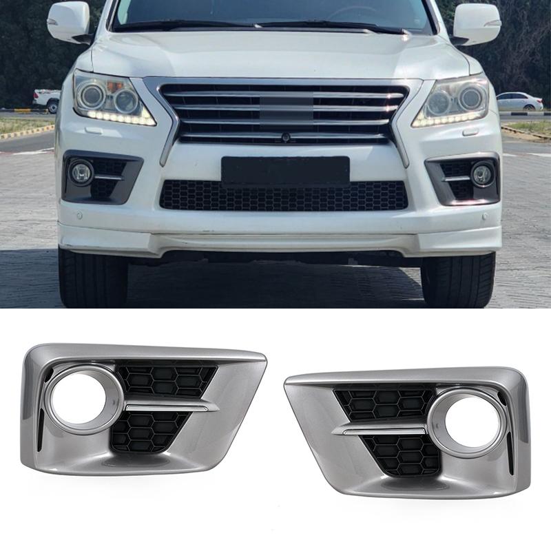 Front Bumper Fog Light Foglamp Cover Grille Frame Shell Lid Bezel For Lexus LX570 2012 2013 2014 2015
