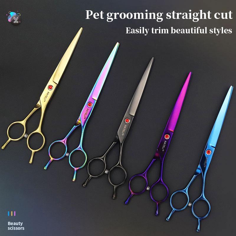 Pet Grooming Scissors High Quality Professional 7 Inch Dog Straight Shears Pets Beauty Sharp Edge Animals Hair Cutting Tools