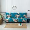 Stretch Folding Sofa Bed Cover Four Seasons Fabric Sofa Cover Full Covered All-Inclusive Double Three-Person Gloves Without Support