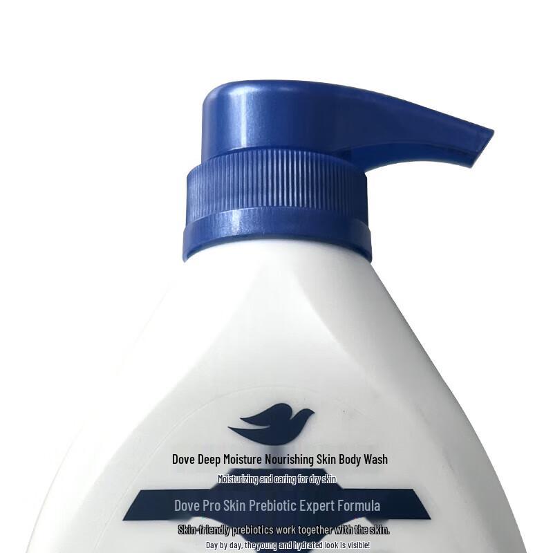 Dove Deeply Nourishing Body Wash Set