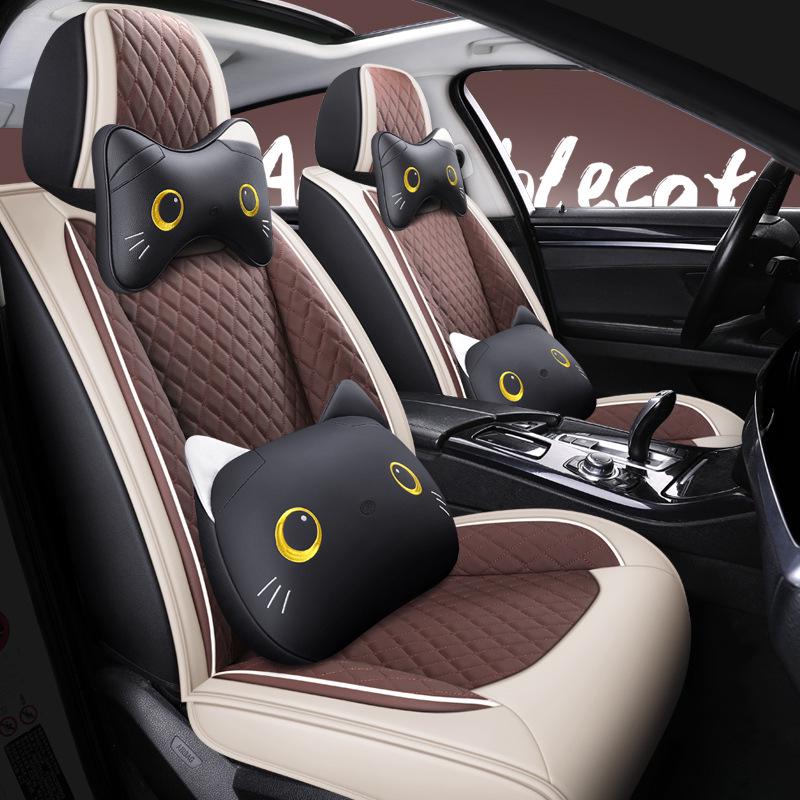 Cartoon Full Coverage Car Seat Cushion for All Seasons - Universal Fit
