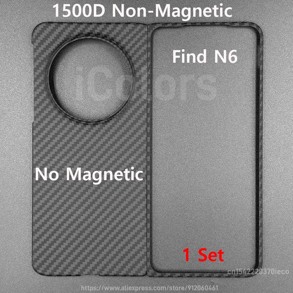 Магнитный чехол для OPPO Find N6 из арамидного углеродного волокна, совместимый с MagSafe, ультратонкий, легкий, защитный чехол