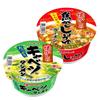 Japan New Touch Nostalgic Cabbage Tanmen 80g / Burnt Soy Sauce Ramen 78g