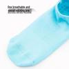 Women's Non-Slip Breathable Yoga Socks - Dot Glue Mesh Elastic Pilates Socks