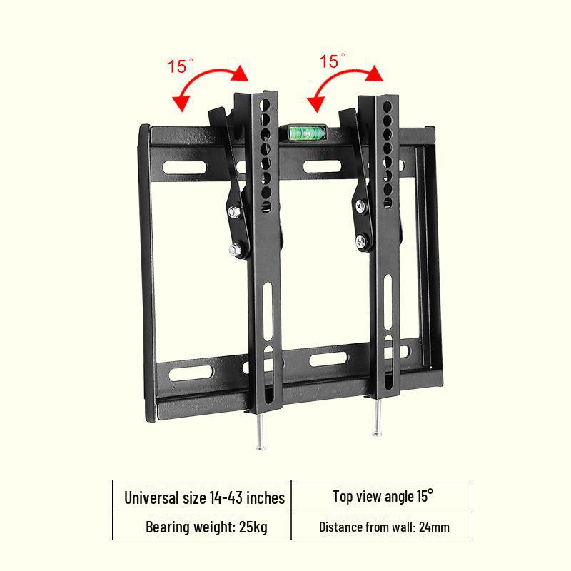"Universal Adjustable Wall Mount for 14-120 Inch LCD TVs and Monitors"