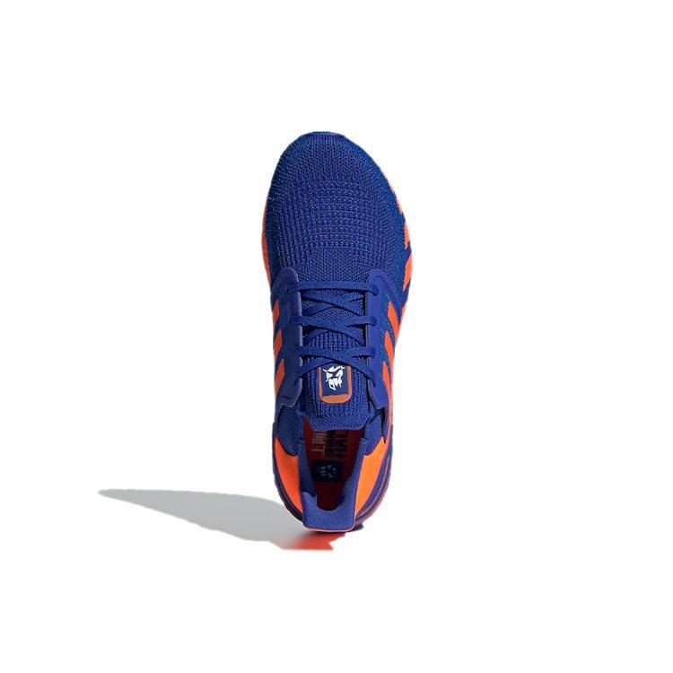 adidas ULT Многоцветные Дышащие Низкие Маратонские Беговые Кроссовки Унисекс Сине-Оранжевые GW4840