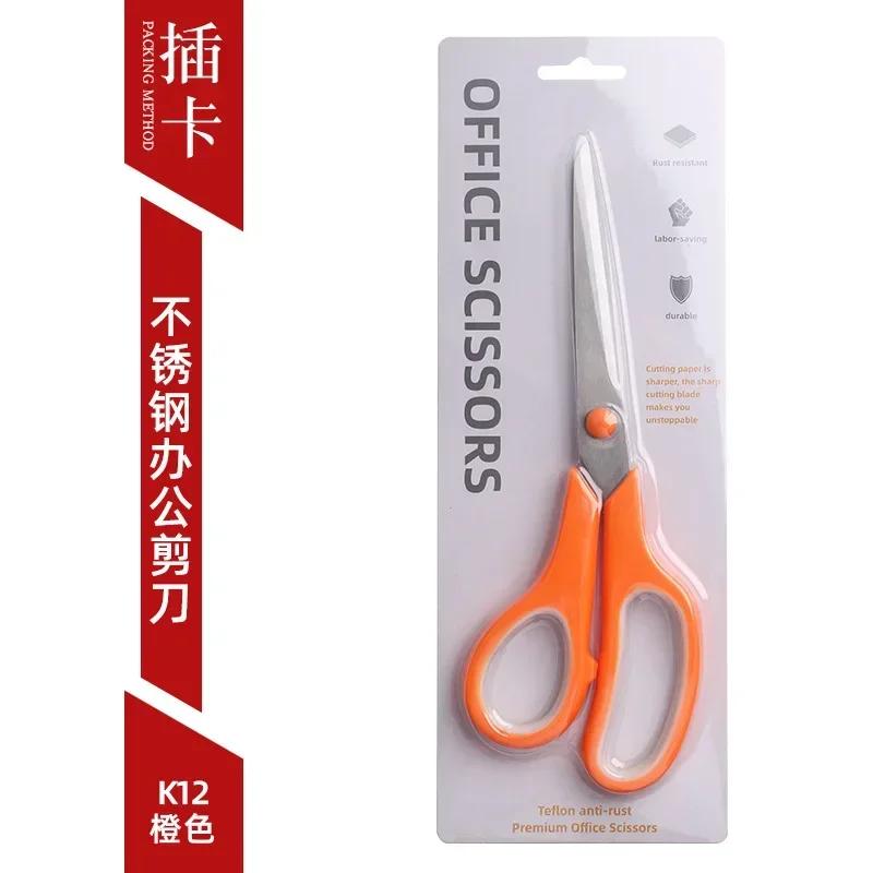 Новые бытовые ножницы Tartness Antique для вышивки Craft Tijeras Costura Feathing из нержавеющей стали для резки ткани