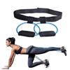 Resistance Band - Hip Trainer - 30lb - Ergonomic - Adjustable To the Feet