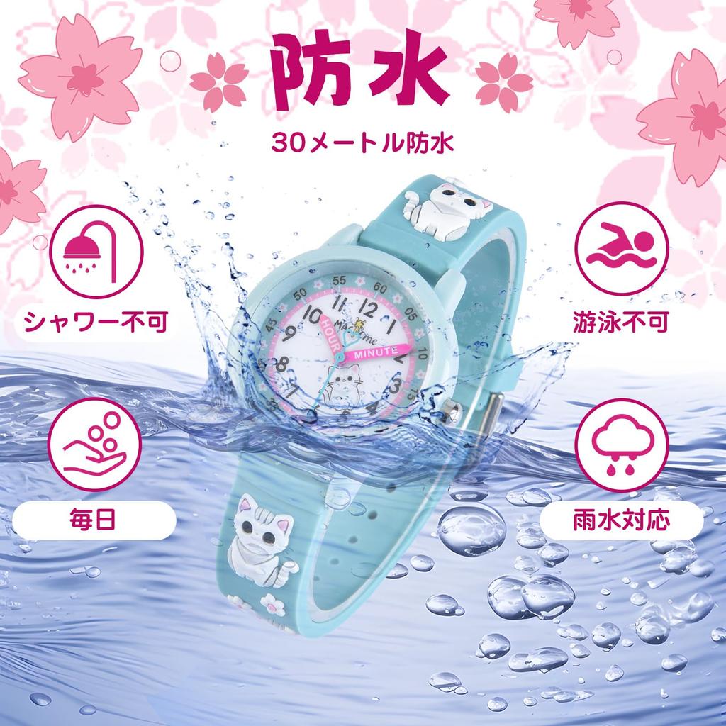 Maeau Легкие наручные часы для милых аналоговых часов с животным Идеально подходят для или в качестве подарка для девочек, детей, с узором, для школы, учебы,