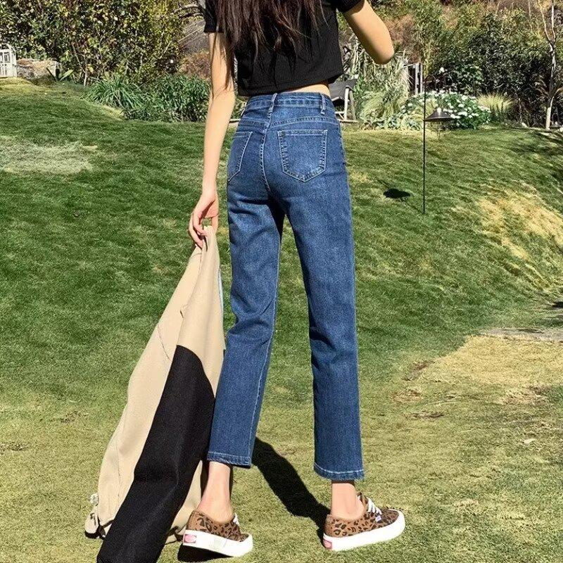 Женские джинсы-сигареты однотонные с высокой посадкой, Осень 2024