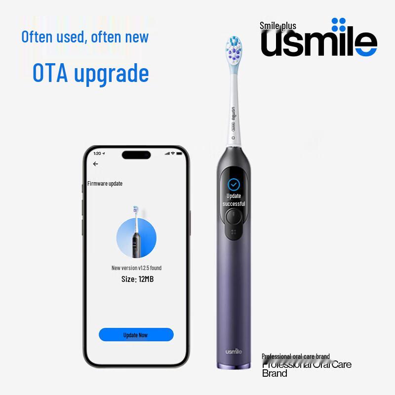 usmile Электрическая зубная щетка F10 PRO вилка CN (адаптер в комплекте)