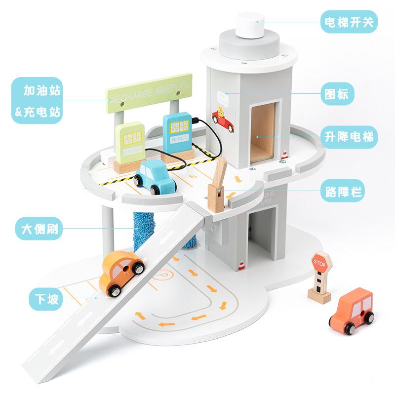 Деревянная игрушка-симулятор парковки, вращающаяся игрушка-головоломка для сцены автозаправочной станции