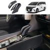 YOFAMO Toyota New Alphard 40 Series AAHH40WAAHH45W Vellfire 40 Series Shift Knob Cover Specially Designed ABS Resin Shift Knob Cover June 2023 ~