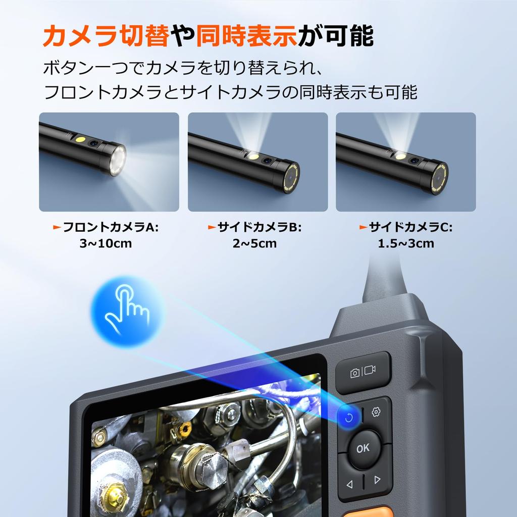 DEPSTECH Fiberscope 1080P 5-дюймовый IPS экран камера-скоп с большим экраном монитора Snake Camera внешний диаметр микроскоп IP67 водонепроницаемый промышленный