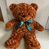 [USED] Stuffed Toy Teddy Bear