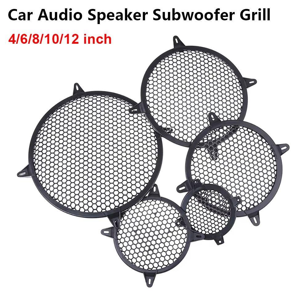 1Pcs Round Subwoofer Grill 4/6/8/10/12 inch Sub Woofer Grille Guard Protector Car Audio Speaker Sub