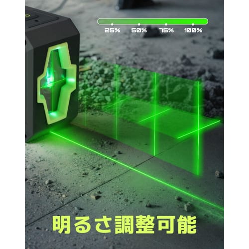 LASGOO Mini Laser Level with Green Laser, Self-Leveling Crosshairs, Ideal for Hanging Pictures and Construction