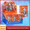 Brooke Ultraman Heroes Building Blocks Blind Box (Shining Series 10)