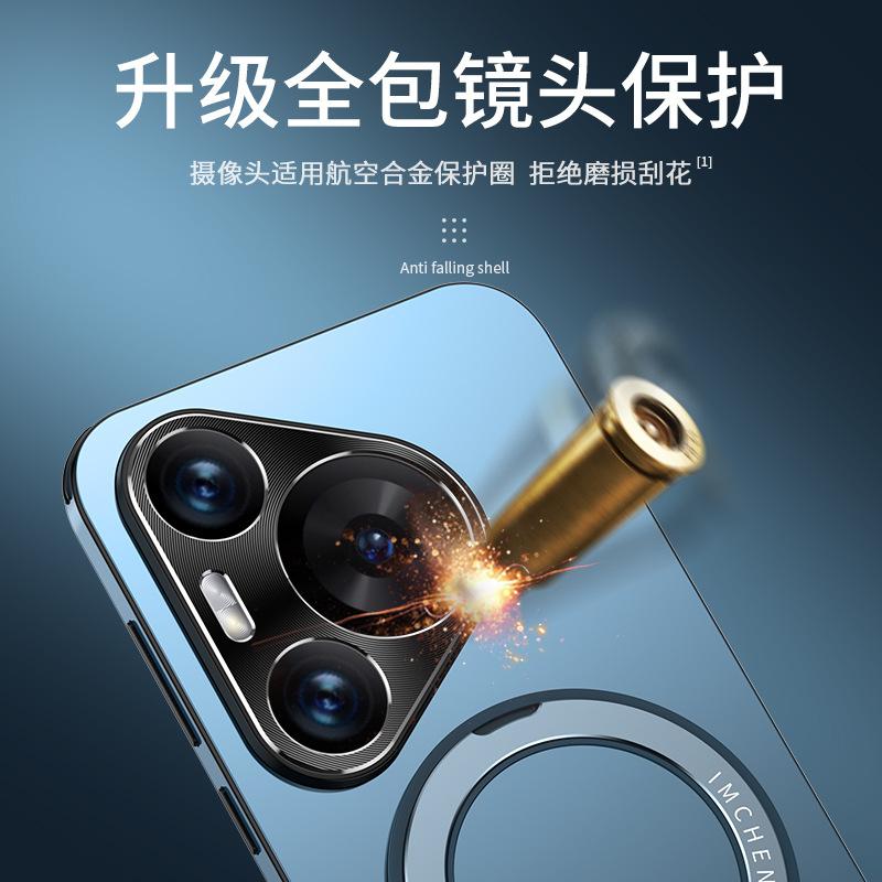 Новый чехол для мобильного телефона Huawei Pura80 Pura70pro вращающаяся магнитная подставка p70 противоударный p80 защитный чехол pro