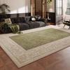 Nordic Style Living Room Decoration Soft Carpet Washable Lounge Green Floor Mat Large Area Rugs for Bedroom Anti-slip Study Rug