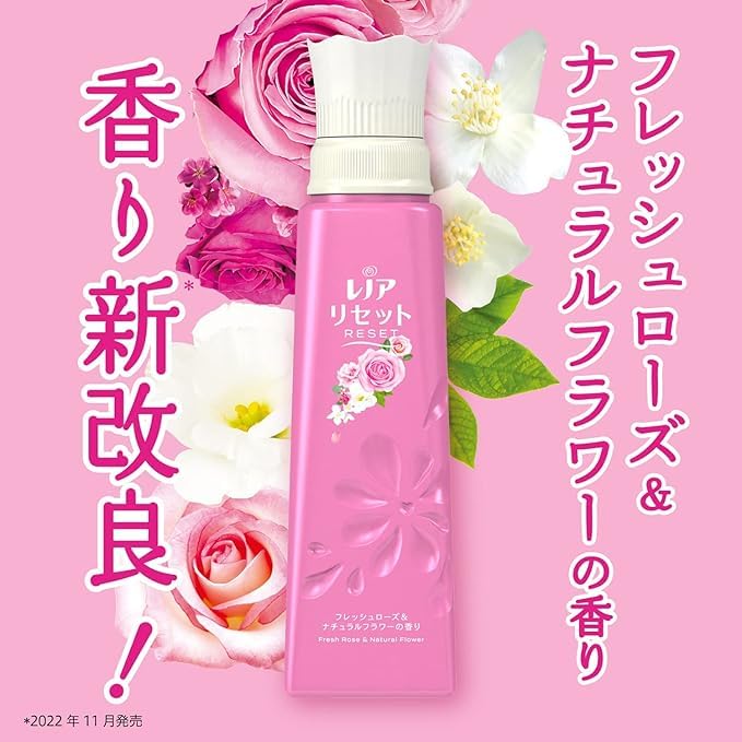 Из 3 Lenor Reset Refill Extra Large 1050 мл x 3 пакета Набор Rose Natural Flower [Набор пакетов] (Свежесть и аромат)