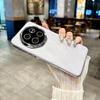 Чехол для Huawei Mate 70 Pro Plus из ПУ кожи, роскошный, с золотой филигранью, серебряной парчой, с усиленной защитой камеры