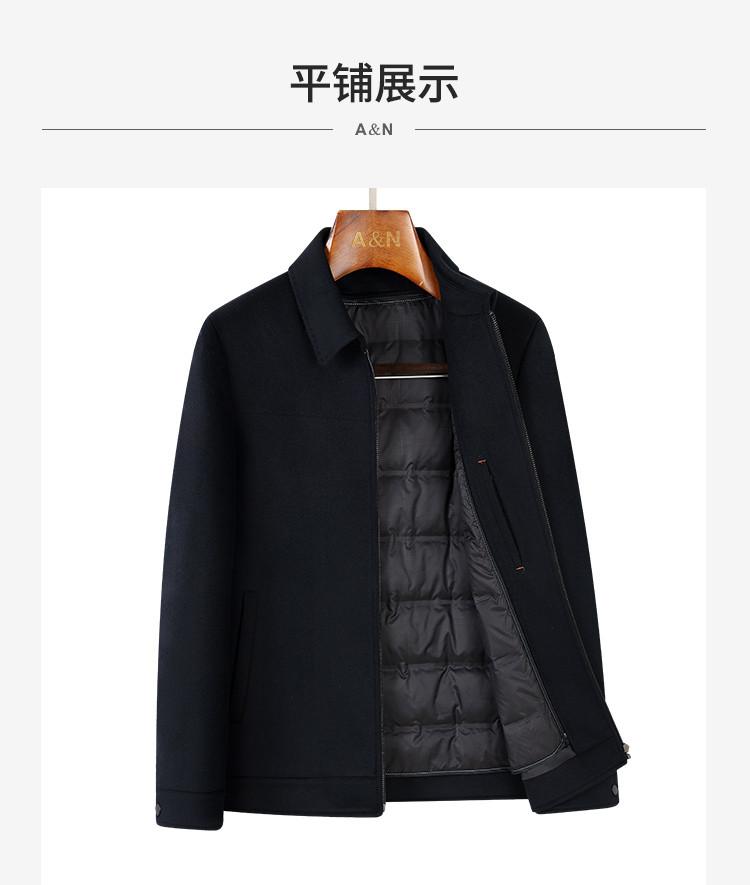 Men's Winter Business Wool Jacket with Detachable 90% White Duck Down Lining