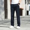Осенние и зимние новые деловые мужские повседневные брюки свободного покроя среднего возраста, эластичные мужские повседневные удобные дышащие брюки мужские