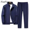 FiveFive модные мужские спортивные костюмы на молнии с капюшоном + брюки спортивные костюмы комплект одежды для бега спортивная одежда