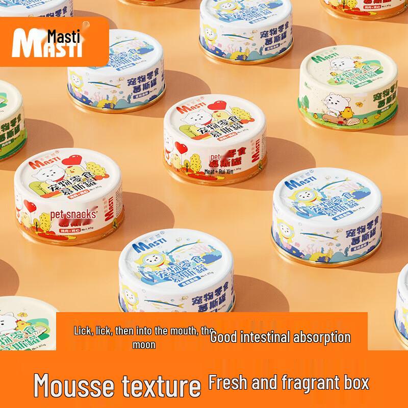 Консервы для кошек Mousse Misty Cat
