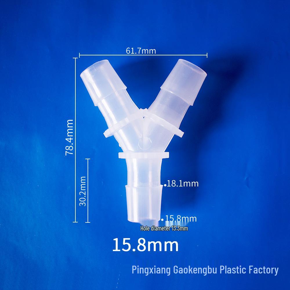 Y-Type Tee Pagoda Rubber Hose Connector for Household Appliances