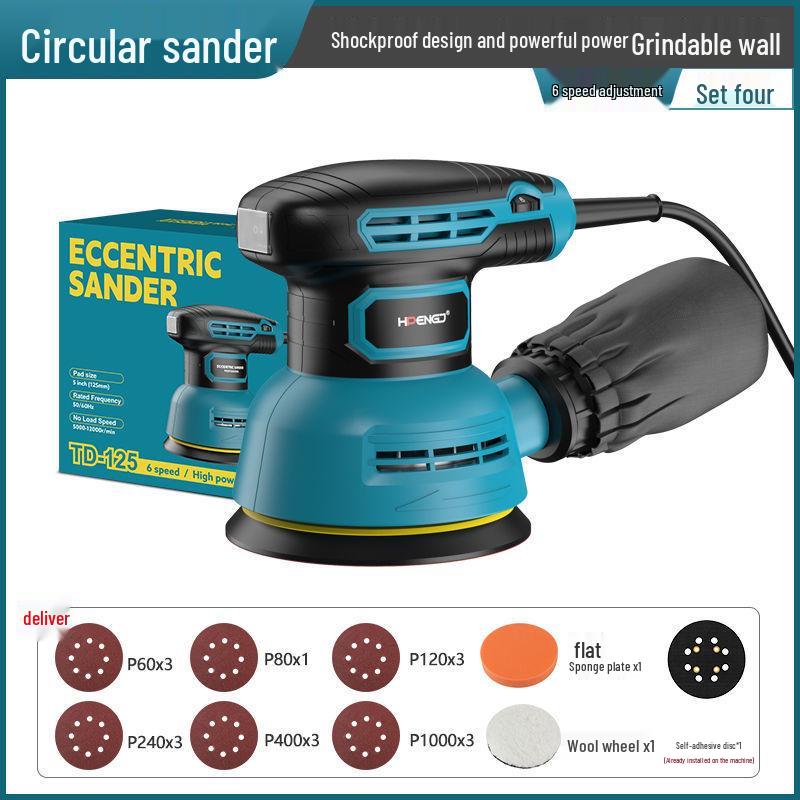5-дюймовая эксцентриковая электрическая шлифовальная и полировальная машина для деревообработки и мебели