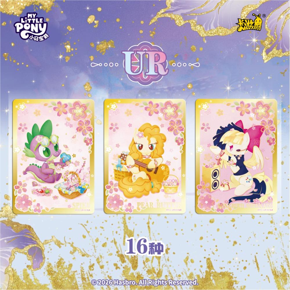 Официальная коллекция карточек My Little Pony American Fantasy Animation Star Collection Card Мультяшный Q-версия Персонаж Изысканные Карточки Подарки