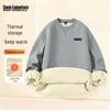 Mark Fairwhale Men's Fleece Lined Loose Fit Round Neck Sweatshirt