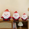 Santa Claus Plush Toy Cartoon Stuffed Animal Doll Room Decoration Kids Gift Xmas