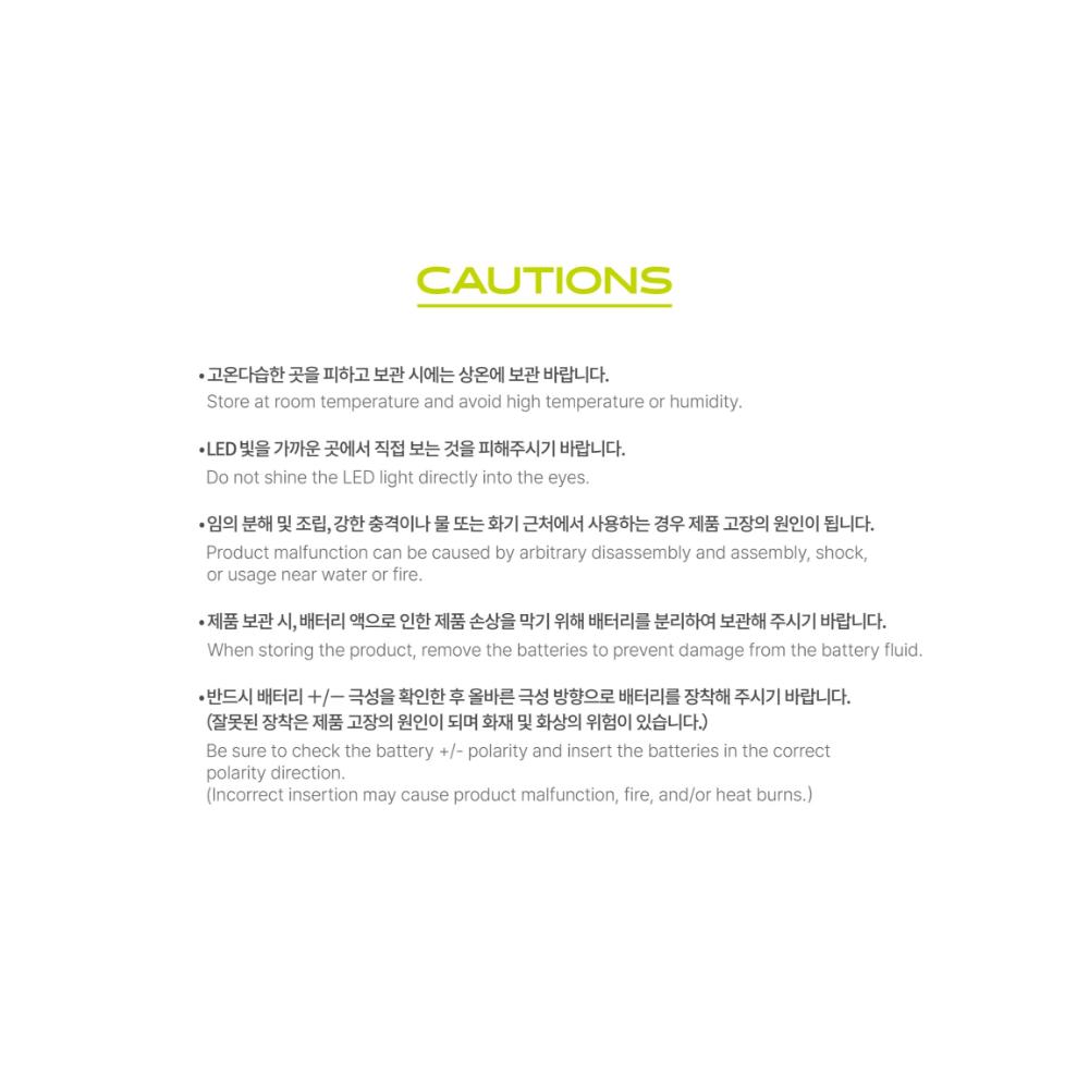 GOT7 Light Stick версия 3