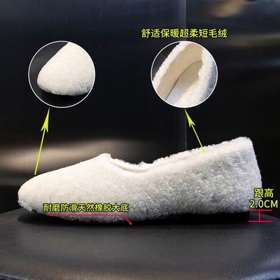 Женская обувь из натуральной шерсти 2025 осень и зима новая обувь Мао Мао теплая низкая плоская одинарная обувь женская белая обувь